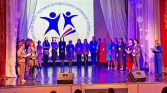 Открытие районного конкурса педагогического мастерства «Педагог года-2024».